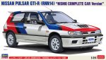 Hasegawa 20714 - 1/24 Nissan Pulsar GTI-R RNN14 (Nismo Complete Car Version)