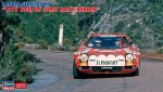 Hasegawa 20737 - 1/24 Lancia Stratos HF 1975 Tour de Corse Rally Winner