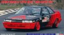 Hasegawa 21137 - 1/24 Advan Corolla Levin AE92 1989 Inter TEC No.25 HC37