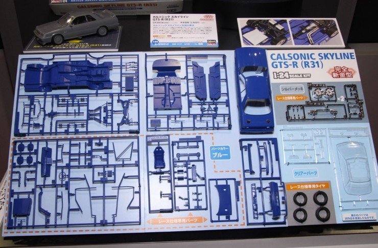 Hasegawa 21127 - 1/24 Calsonic Skyline GTS-R (R31) HC27