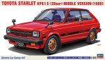 Hasegawa 21163 - HC-63 1/24 Toyota Starlet KP61 S (3 Door) Middle Version 1980