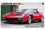 Hasegawa 21214 - 1/24 HC-14 Lamborghini Jota SVR 1975