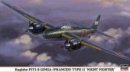 Hasegawa 00998 - 1/72 Kugisho P1Y1-S GINGA (Frances) Type 11 Night Fighter