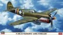 Hasegawa 07319 - 1/48 P-40K-10 Warhawk Long Fuselage