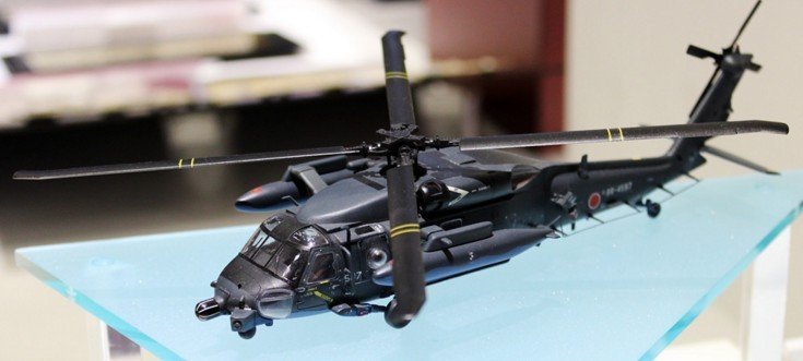 Hasegawa 01965 - 1/72 UH-60J (SP) Rescue Hawk