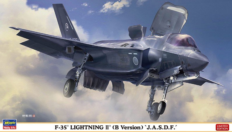 Hasegawa 02291 - 1/72 F-35 Lightning II (B Version) J.A.S.D.F