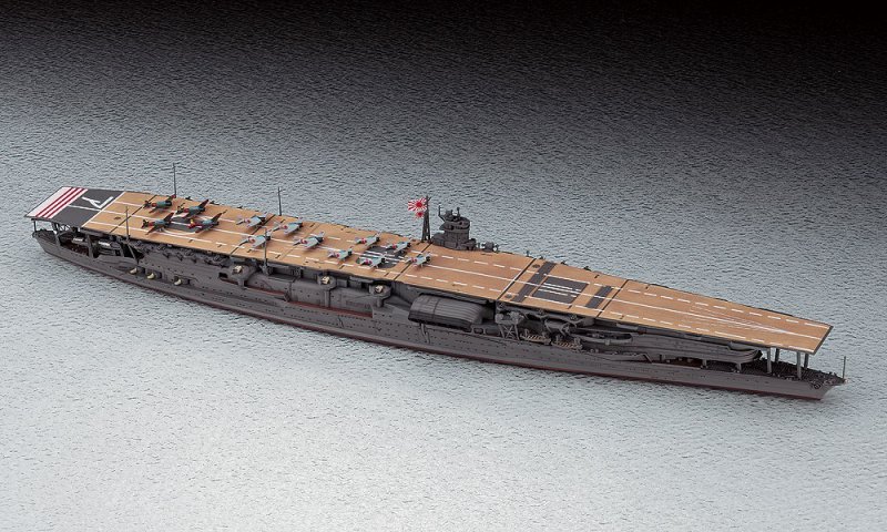 Hasegawa 49227 - 1/700 Aircraft Carrier Akagi