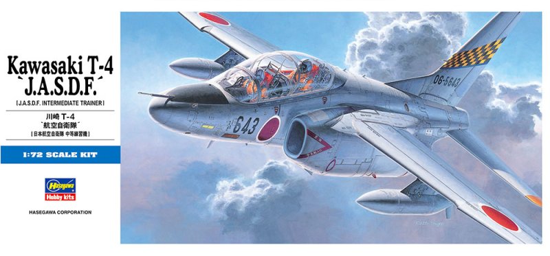 Hasegawa 00442 - D12 1/72 JASDF Kawasaki T-4 01442