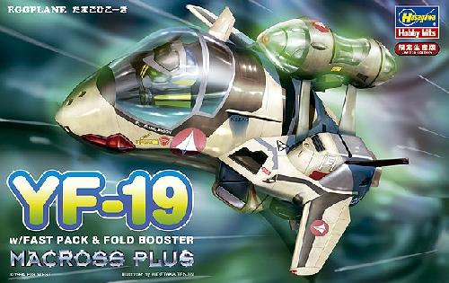 Hasegawa 65825 - Macross YF-19w/Fast Pack & Fold Booster Egg Plane