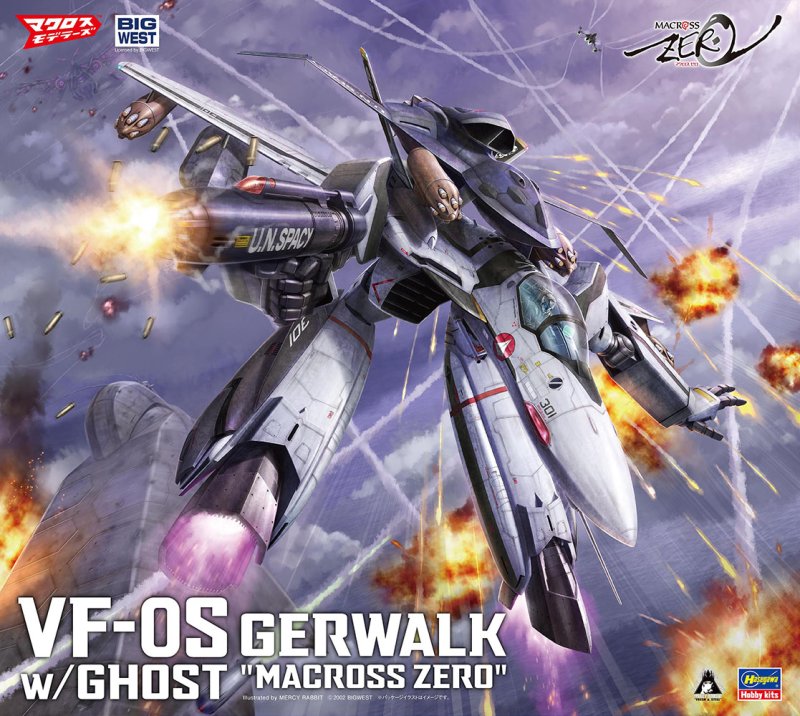 Hasegawa 65889 - 1/72 Macross VF-0S Gerwalk w/Ghost (Macross Zero)