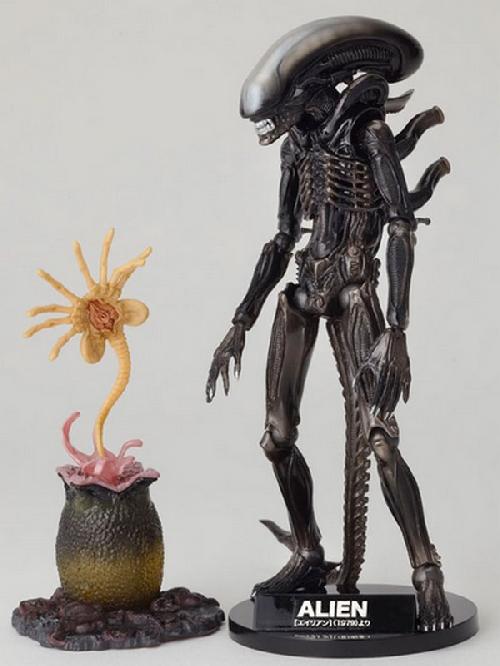 Kaiyodo NR-45 Tokusatsu No.001 Alien