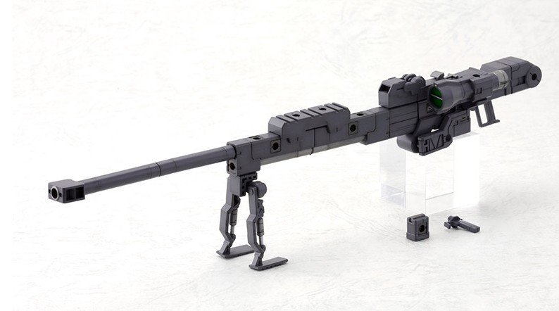 Kotobukiya MH01R Heavy Strong Rifle Heavy Weapon Unit No.01