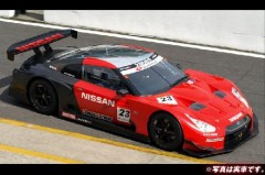 Kyosho MZP214TX - MR-02MM XANAVI NISMO GT-R SUPER GT GT500 PRE