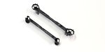 Kyosho DRW004 - Hard Arm Set