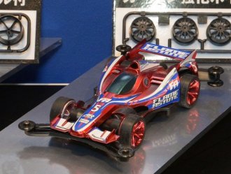 Tamiya 95292 - 1/32 Flame Astute Red Metalic with Carbon