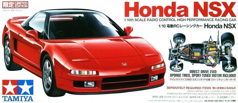 Tamiya 84385 - 1/10 RC Honda NSX