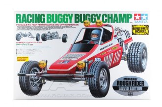 Tamiya buggy deals champ silver edition