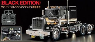 King hauler black edition online