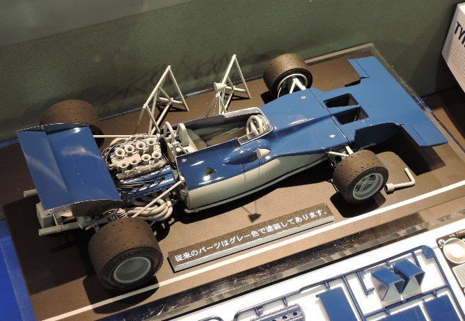 Tamiya 12054 - 1/12 Tyrrell 003 1971 Monaco GP