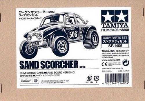 Tamiya 51406 - 1/10 RC Sand Scorcher 2010 Body Parts Set SP.1406