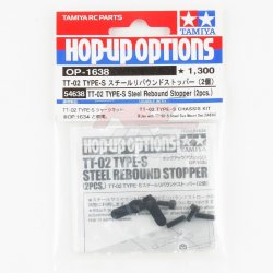 Tamiya 54638 - OP.1638 TT-02 TYPE-S Steel Rebound Stopper (2pcs