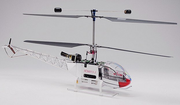 MODELISME HELICO SPARK 435M HELICOPTER HELICOPTERE WALKERA MODEL