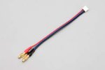 Yokomo YB-C01A Charge Cord for AC-74LP series