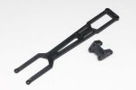 Yokomo RD-003 Upper Deck/Adaptor for RD2.0