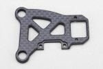 Yokomo MD-008RRC Mat Graphite Rear lower arm right for MD1.0