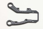 Yokomo MD-008RRC1 Graphite rear lower arm for MD series (right)