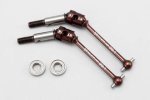 Yokomo BD-010RW Rear Double joint CVD (with bearing) for BD7/BD5