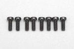 Yokomo ZC-C25MA M2X5 Socket Head Cap Screw(3.2 head)