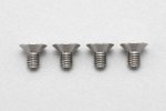 Yokomo RP-042-05A M3x5mm High Precision Cutting Titanium flat head socket screw