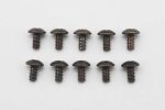 Yokomo ZC-BH265A M2.6x5mm Tapping Screws for Sus_arm Pin