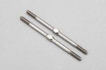 Yokomo ZC-TB65C Titanium Turnbuckles, 65mm