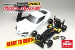 Yokomo Drift Package 2WD Preassembled RTR PANDEM GRA90 Supra (White)