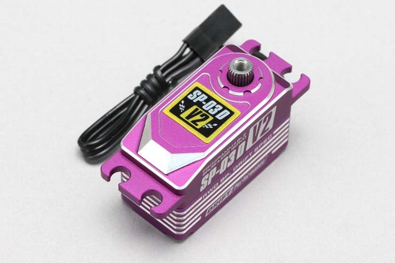 Yokomo SP-03DV2PA SP-03DV2 Brushless servo for DRIFT (Purple)